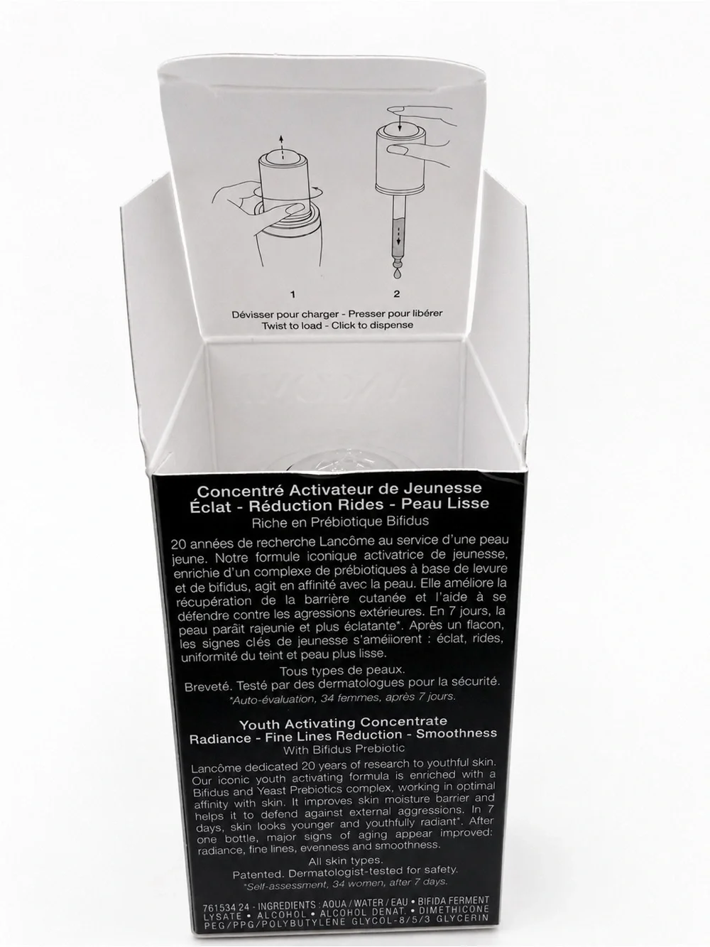 Lancôme Advanced Génifique Youth Activating Concentrate Serum 1 oz NIB